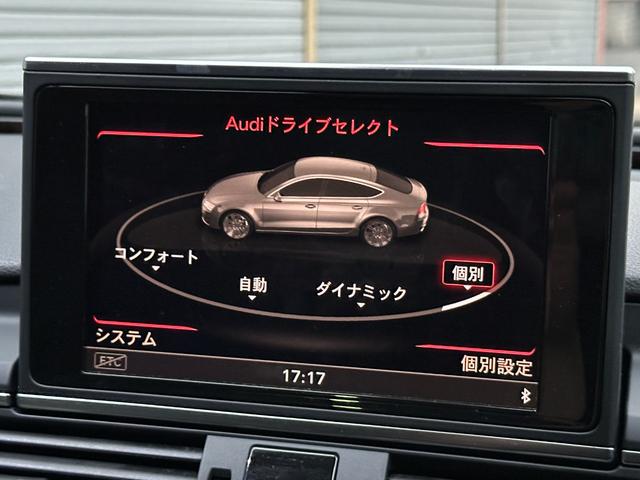 Ａ７スポーツバック ３．０ＴＦＳＩクワトロ　ＡＢＴエアロ＆サスペンション・２１インチアルミ・黒革シート・全席シートヒーター・ナビ・バックカメラ・地デジ・Ｂｌｕｅｔｏｏｔｈ・ＢＯＳＥ・記録簿Ｈ２４．２５．２７．３０．Ｒ２．４．６年有・キーレス２本（76枚目）