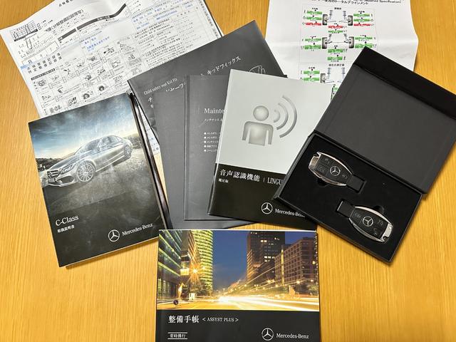 Ｃクラス Ｃ１８０アバンギャルド　ＡＭＧライン　記録簿９枚・Ｃ４３仕様・ＫＷ製車高調・１９インチ・パナメリカーナグリル・エアコンエアベント・ＡＭＧエアロ＆アルミ＆エンブレム・ハンコック２０２４年製タイヤ・キー２本完備・レーダーセーフティパッケージ（7枚目）