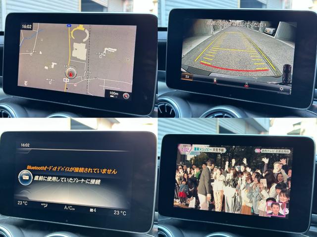 Ｃクラス Ｃ１８０アバンギャルド　ＡＭＧライン　記録簿９枚・Ｃ４３仕様・ＫＷ製車高調・１９インチ・パナメリカーナグリル・エアコンエアベント・ＡＭＧエアロ＆アルミ＆エンブレム・ハンコック２０２４年製タイヤ・キー２本完備・レーダーセーフティパッケージ（12枚目）