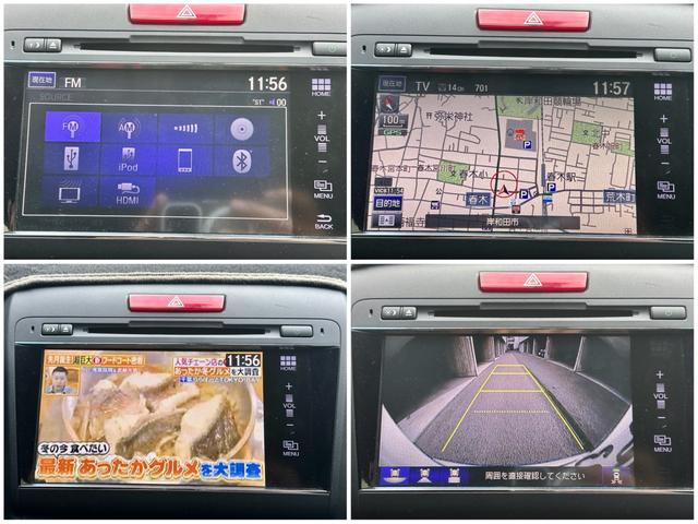 ジェイド ハイブリッドＸ　・ＬＥＤヘッドライト・エンケイ１９ＡＷ・柿本マフラー・ローダウン・シーケンシャルウインカ・ホンダセンシング・リモコンスターター・純ナビ・ＢＴ・ＴＶ・Ｂカメラ・デジタルミラー・サイドカメラ・ハーフレザー（6枚目）