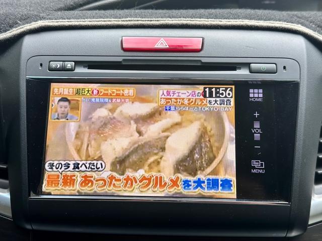 ジェイド ハイブリッドＸ　・ＬＥＤヘッドライト・エンケイ１９ＡＷ・柿本マフラー・ローダウン・シーケンシャルウインカ・ホンダセンシング・リモコンスターター・純ナビ・ＢＴ・ＴＶ・Ｂカメラ・デジタルミラー・サイドカメラ・ハーフレザー（30枚目）