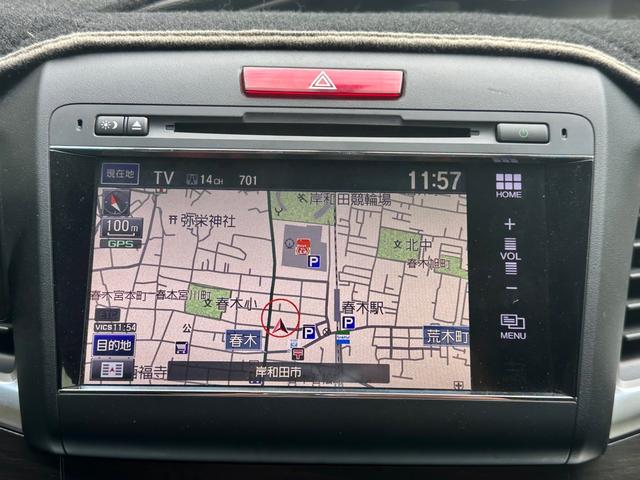 ジェイド ハイブリッドＸ　・ＬＥＤヘッドライト・エンケイ１９ＡＷ・柿本マフラー・ローダウン・シーケンシャルウインカ・ホンダセンシング・リモコンスターター・純ナビ・ＢＴ・ＴＶ・Ｂカメラ・デジタルミラー・サイドカメラ・ハーフレザー（31枚目）