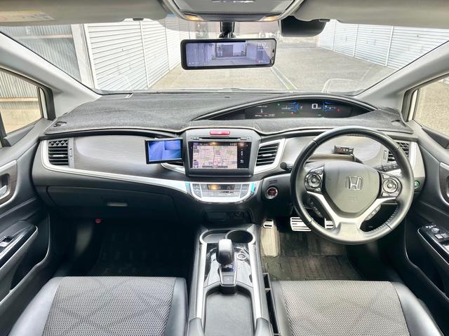 ジェイド ハイブリッドＸ　・ＬＥＤヘッドライト・エンケイ１９ＡＷ・柿本マフラー・ローダウン・シーケンシャルウインカ・ホンダセンシング・リモコンスターター・純ナビ・ＢＴ・ＴＶ・Ｂカメラ・デジタルミラー・サイドカメラ・ハーフレザー（33枚目）