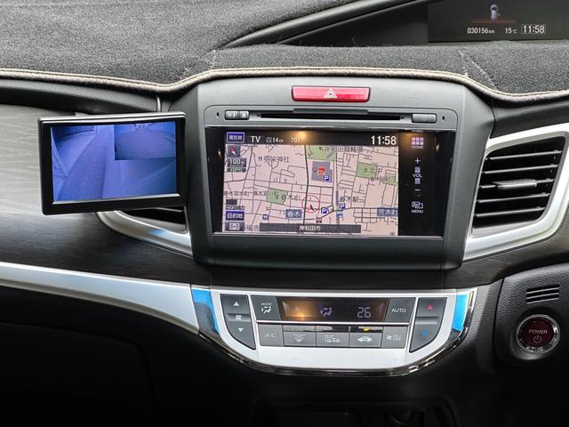 ジェイド ハイブリッドＸ　・ＬＥＤヘッドライト・エンケイ１９ＡＷ・柿本マフラー・ローダウン・シーケンシャルウインカ・ホンダセンシング・リモコンスターター・純ナビ・ＢＴ・ＴＶ・Ｂカメラ・デジタルミラー・サイドカメラ・ハーフレザー（34枚目）