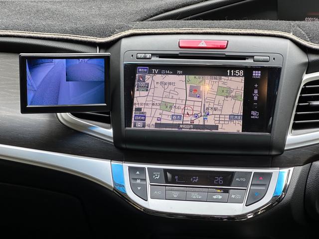 ジェイド ハイブリッドＸ　・ＬＥＤヘッドライト・エンケイ１９ＡＷ・柿本マフラー・ローダウン・シーケンシャルウインカ・ホンダセンシング・リモコンスターター・純ナビ・ＢＴ・ＴＶ・Ｂカメラ・デジタルミラー・サイドカメラ・ハーフレザー（35枚目）