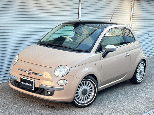 ５００ １．４　１６Ｖ　ラウンジ　専用設計アンドロイドナビ・ＥＴＣ・新品バッテリー・ガラスルーフ・１５インチアルミ・ダウンサス・キーレス・ベージュカラー（2枚目）