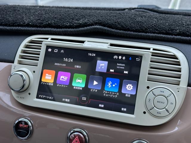 ５００ １．４　１６Ｖ　ラウンジ　専用設計アンドロイドナビ・ＥＴＣ・新品バッテリー・ガラスルーフ・１５インチアルミ・ダウンサス・キーレス・ベージュカラー（6枚目）