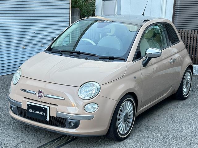 ５００ １．４　１６Ｖ　ラウンジ　専用設計アンドロイドナビ・ＥＴＣ・新品バッテリー・ガラスルーフ・１５インチアルミ・ダウンサス・キーレス・ベージュカラー（21枚目）