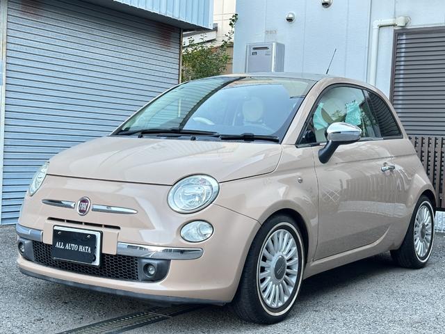 ５００ １．４　１６Ｖ　ラウンジ　専用設計アンドロイドナビ・ＥＴＣ・新品バッテリー・ガラスルーフ・１５インチアルミ・ダウンサス・キーレス・ベージュカラー（24枚目）