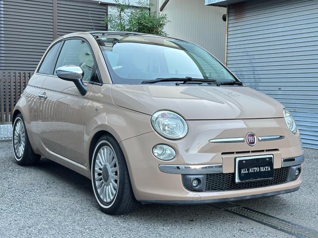 ５００ １．４　１６Ｖ　ラウンジ　専用設計アンドロイドナビ・ＥＴＣ・新品バッテリー・ガラスルーフ・１５インチアルミ・ダウンサス・キーレス・ベージュカラー（25枚目）