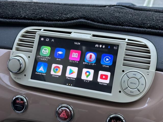 ５００ １．４　１６Ｖ　ラウンジ　専用設計アンドロイドナビ・ＥＴＣ・新品バッテリー・ガラスルーフ・１５インチアルミ・ダウンサス・キーレス・ベージュカラー（47枚目）