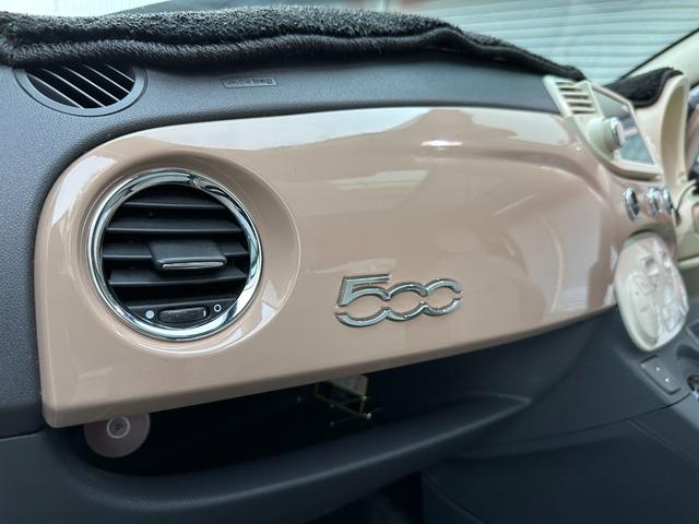 ５００ １．４　１６Ｖ　ラウンジ　専用設計アンドロイドナビ・ＥＴＣ・新品バッテリー・ガラスルーフ・１５インチアルミ・ダウンサス・キーレス・ベージュカラー（56枚目）