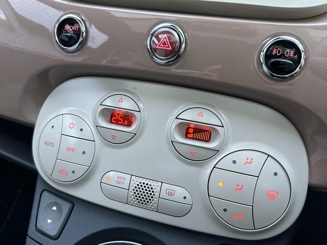 ５００ １．４　１６Ｖ　ラウンジ　専用設計アンドロイドナビ・ＥＴＣ・新品バッテリー・ガラスルーフ・１５インチアルミ・ダウンサス・キーレス・ベージュカラー（61枚目）