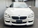 BMW 6 SERIES