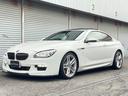 BMW 6 SERIES