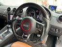AUDI TT COUPE