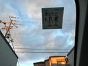 Ｘ　ユルリ　ワンオーナー・新車から令和６年までトヨタにて点検整備（記録簿１８枚）・特別仕様車・ＳＤナビ（ＮＳＣＴ－Ｗ６１）・バックカメラ・地デジ・ＥＴＣ・スマートキー・ブリヂストン２０１９年製タイヤ・禁煙車（57枚目）