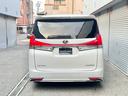 ２．５Ｓ　Ｃパッケージ　・ＬＭ３５０仕様・コンプリートカー・２０インチＡＷ・車高調・三眼・ＬＥＤテール・両側スラ・９インチナビ・１３インチモニター・ナビ・ＴＶ・ＢＴ・ＨＤＭＩ・Ｂカメラ・ＥＴＣ・Ｐゲート（22枚目）