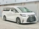 ２．５Ｓ　Ｃパッケージ　・ＬＭ３５０仕様・コンプリートカー・２０インチＡＷ・車高調・三眼・ＬＥＤテール・両側スラ・９インチナビ・１３インチモニター・ナビ・ＴＶ・ＢＴ・ＨＤＭＩ・Ｂカメラ・ＥＴＣ・Ｐゲート（31枚目）