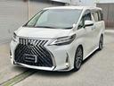 ２．５Ｓ　Ｃパッケージ　・ＬＭ３５０仕様・コンプリートカー・２０インチＡＷ・車高調・三眼・ＬＥＤテール・両側スラ・９インチナビ・１３インチモニター・ナビ・ＴＶ・ＢＴ・ＨＤＭＩ・Ｂカメラ・ＥＴＣ・Ｐゲート（34枚目）