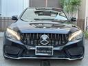 Ｃ１８０アバンギャルド　ＡＭＧライン　記録簿９枚・Ｃ４３仕様・ＫＷ製車高調・１９インチ・パナメリカーナグリル・エアコンエアベント・ＡＭＧエアロ＆アルミ＆エンブレム・ハンコック２０２４年製タイヤ・キー２本完備・レーダーセーフティパッケージ（15枚目）