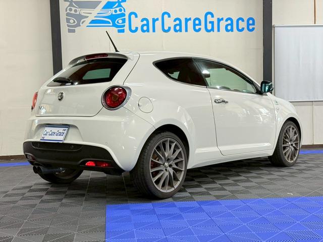 ミト クアドリフォリオ　ヴェルデ（9枚目）