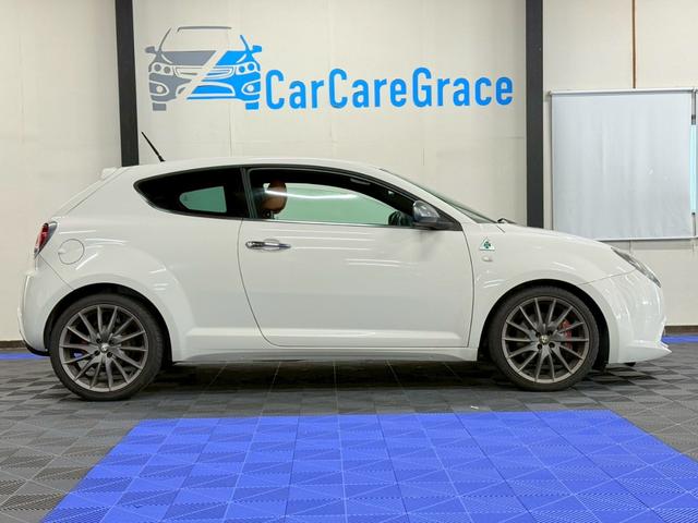 ミト クアドリフォリオ　ヴェルデ（10枚目）