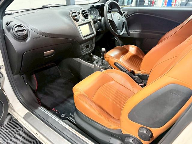 ミト クアドリフォリオ　ヴェルデ（16枚目）