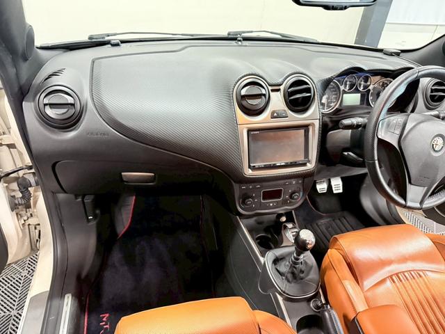 ミト クアドリフォリオ　ヴェルデ（26枚目）