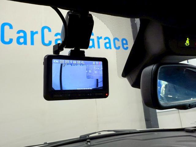 ミト クアドリフォリオ　ヴェルデ（42枚目）