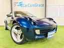 MCC SMART SMART ROADSTER