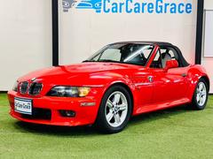 Ｚ３ロードスター ２．０　エアコン　パワーステアリング　パワーウインドウ　キーレスエントリー 0171884A30250210W005 3