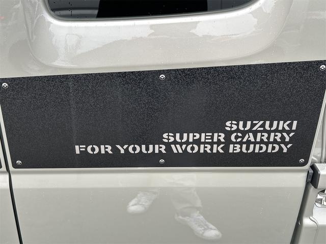 スーパーキャリイ Ｘリミテッド　Ｘリミテッド　４ＷＤ　登録済み未使用車　スズキセーフティサポート　ＬＥＤヘッドランプ　オートライト　キーレスエントリー　パワーウインドウ　電動格納ミラー　オーバーヘッドシェルフ　プライバシーガラス（26枚目）