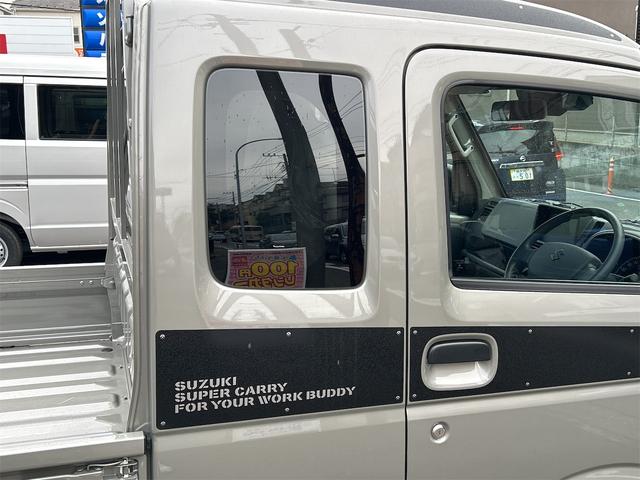 スーパーキャリイ Ｘリミテッド　Ｘリミテッド　４ＷＤ　登録済み未使用車　スズキセーフティサポート　ＬＥＤヘッドランプ　オートライト　キーレスエントリー　パワーウインドウ　電動格納ミラー　オーバーヘッドシェルフ　プライバシーガラス（28枚目）