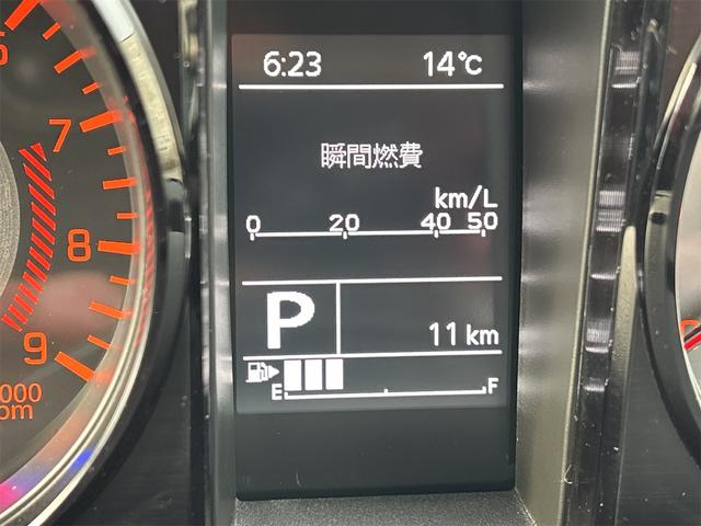 ジムニー ＸＣ　ＸＣ　４ＷＤ　登録済み未使用車　ターボ　４ＡＴ　スズキセーフティサポート　キーレスエントリー　ＬＥＤヘッドランプ　オートライト　ヘッドライトウォッシャー　電動格納ミラー　プライバシーガラス（21枚目）