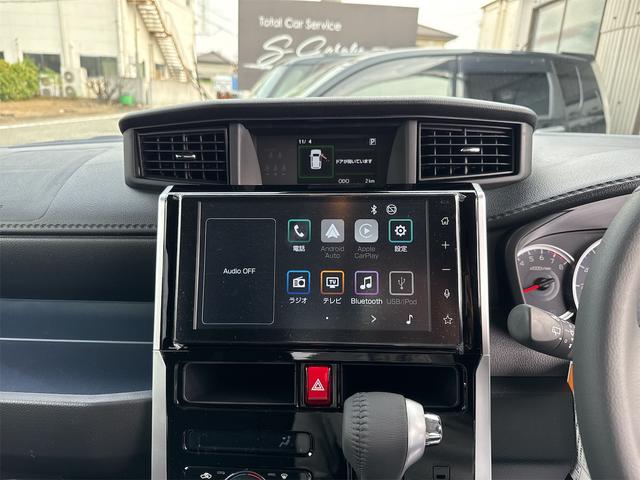 ルーミー カスタムG 登録済未使用車 ディスプレイオーディオ パノラミックビューモニター コンフォートパッケージ フルセグTV HDMI USB 純正フロアマット 両側電動スライドドア LEDヘッドライト シートヒーター(10枚目)