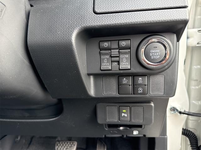 ルーミー カスタムG 登録済未使用車 ディスプレイオーディオ パノラミックビューモニター コンフォートパッケージ フルセグTV HDMI USB 純正フロアマット 両側電動スライドドア LEDヘッドライト シートヒーター(18枚目)