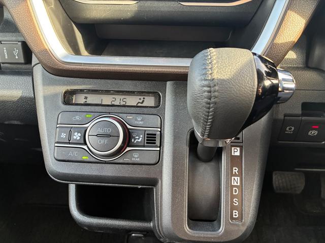 ムーヴ RS デモカー上がり/アナザースタイルパッケージ(ダンディスポーツスタイル) 9インスマホ連動ディスプレイオーディオ スマートパノラマパーキングバック付(12枚目)