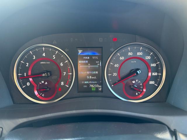 アルファード 2.5S Cパッケージ(13枚目)