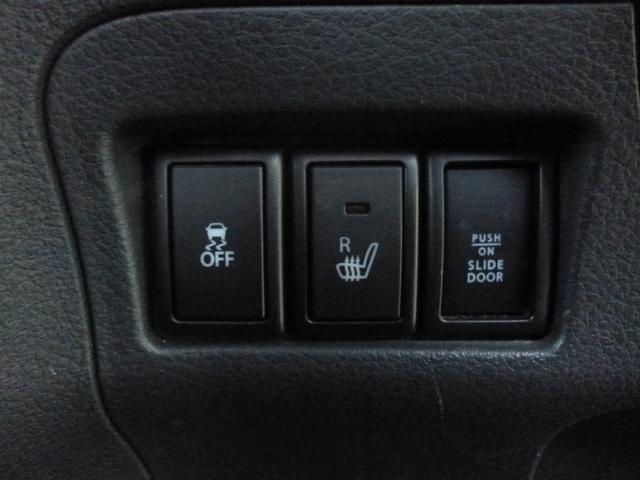 スペーシアカスタム TS ターボ/4WD/両側パワスラ/メモリーナビ/バックカメラ/エンジンスターター/衝突被害軽減ブレーキ(22枚目)