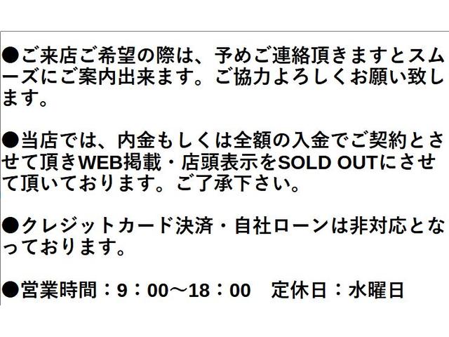 ＤＸ　検２年　福祉車両　スローパー　パワーステアリング　エアコン　運転席エアバック　ＥＴＣ車載器(34枚目)