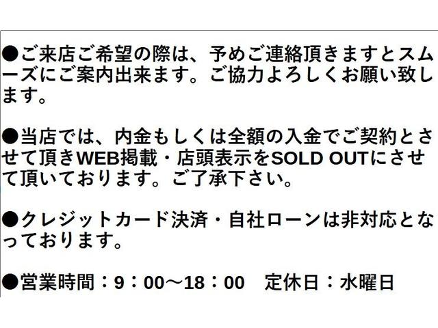 マーチ ルンバ　検２年　修復歴無　５８０００ｋｍ（41枚目）