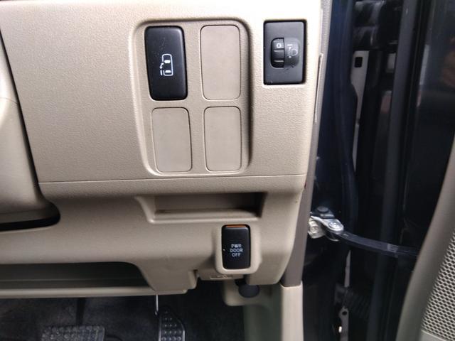 タント ワンダフルセレクション　検Ｒ８／５　ワンセグ　Ｂカメラ　片側電動スライドドア　インテリキー　キーフリーシステム　盗難防止　パワーウインドウ　エアバッグ　ＰＳ　ベンチシート　衝突安全ボディ　エアコン付　両席エアバック　修復リア（25枚目）