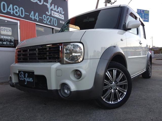 キューブ トラビス　検２年　ワンセグ　ＥＴＣ　ＭＴモード　社外アルミ　キーレス（8枚目）