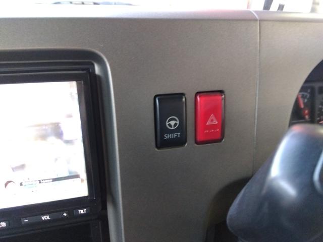 キューブ トラビス　検２年　ワンセグ　ＥＴＣ　ＭＴモード　社外アルミ　キーレス（27枚目）