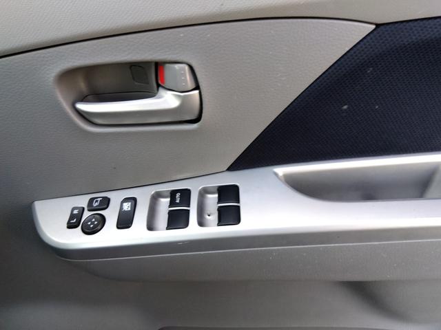 ワゴンR FXリミテッド 検2年 ベンチシートフルフラット 両席エアバッグ イモビライザー インテリキー 衝撃安全ボディー キーレススタートシステム AC ベンチS PS SRS パワーウインド 修復不明(23枚目)