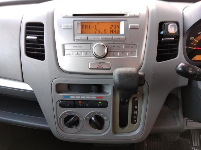 ワゴンR FXリミテッド 検2年 ベンチシートフルフラット 両席エアバッグ イモビライザー インテリキー 衝撃安全ボディー キーレススタートシステム AC ベンチS PS SRS パワーウインド 修復不明(25枚目)