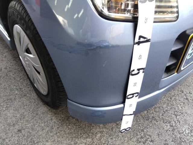 ワゴンR FXリミテッド 検2年 ベンチシートフルフラット 両席エアバッグ イモビライザー インテリキー 衝撃安全ボディー キーレススタートシステム AC ベンチS PS SRS パワーウインド 修復不明(26枚目)