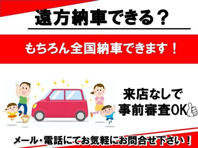 ティアナ ２５０ＸＶ（5枚目）
