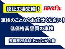 サムネイル7